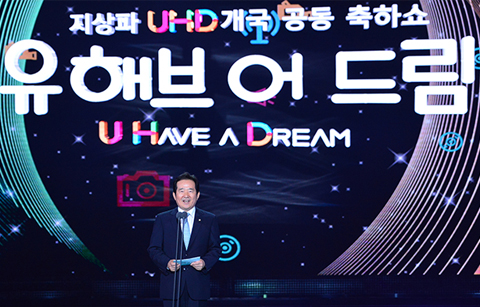 	한국은 ‘초고화질 방송 시대’