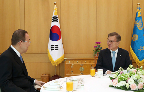 	문 대통령, 반기문 전(前) 유엔 사무총장 접견