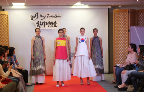 	마드리드에서 만나는 한국문화