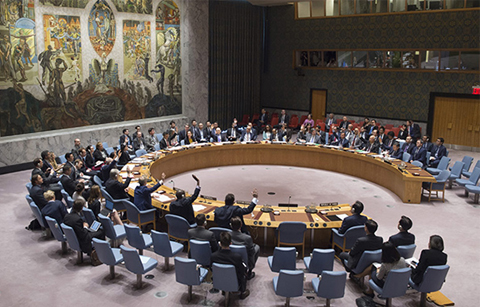 	유엔 안보리 새 대북제재 결의 채택