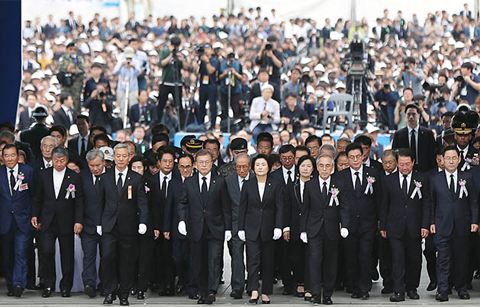 문 대통령, “애국은 오늘의 대한민국을 있게 한 모든 것”