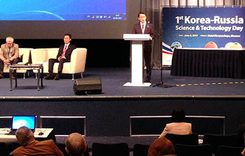 	한-러, ‘과학기술 협력 확대’