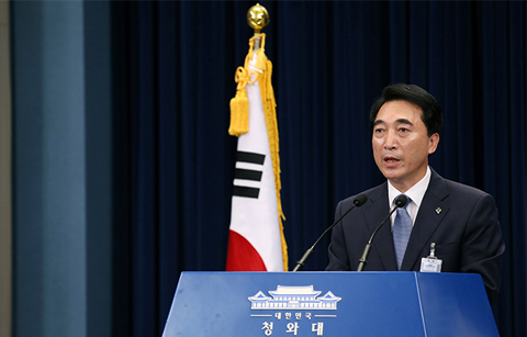 	문 대통령, 차관급 추가 인사 단행