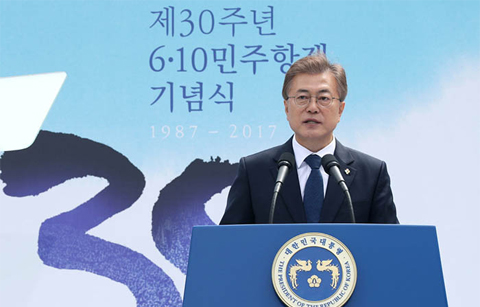 문 대통령, ‘더 넓고, 더 깊고, 더 단단한 민주주의’ 강조