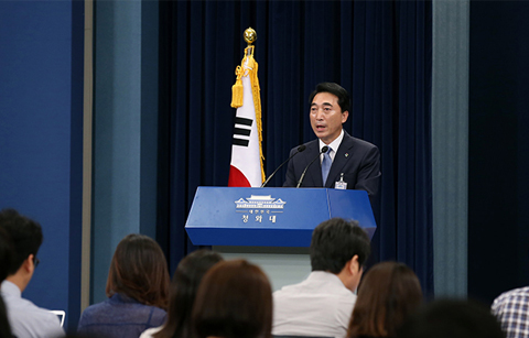 	문 대통령, 장•차관 인선 추가 발표