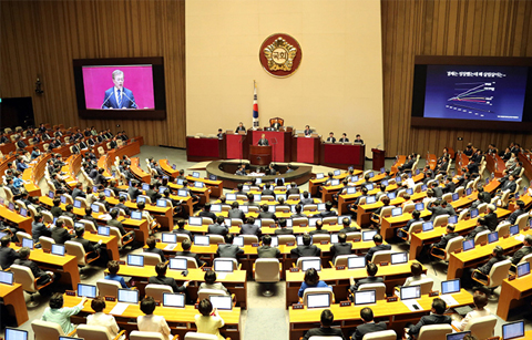 	문 대통령, 첫 국회 시정연설