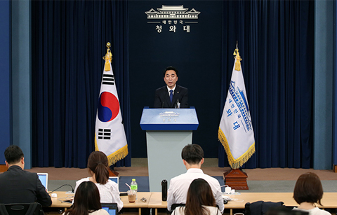 	문 대통령, 장∙차관 후보자 추가 인선