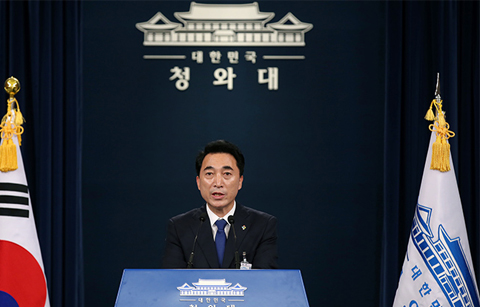 	문 대통령, 트럼프 美 대통령과 29일 첫 정상회담