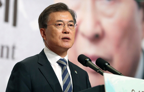 	문 대통령, “북한, 국제사회와 협력할 길 찾아야”