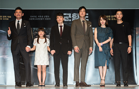 	'군함도', 인간과 전쟁의 이야기