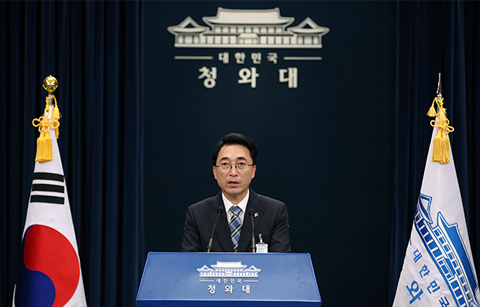 문 대통령, 美 웜비어 사망 애도