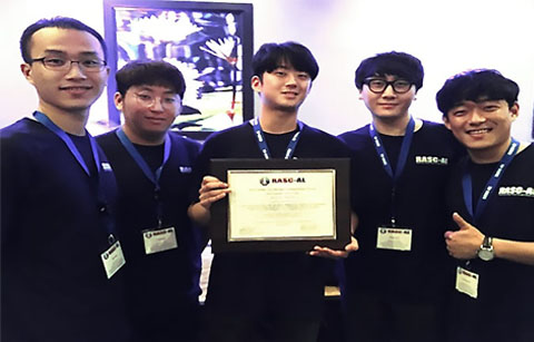 카이스트 연합팀, NASA 경연대회 최우수상 수상