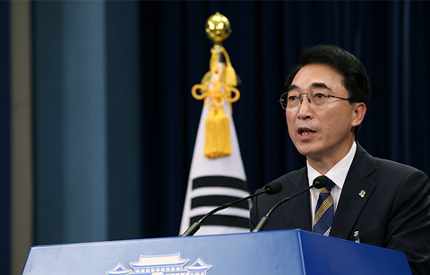 문 대통령, 7월 초 한-독 정상회담 및 G20 참석