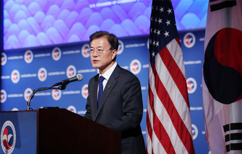 	문 대통령, ‘한∙미 양국은 불가분의 경제 동반자’