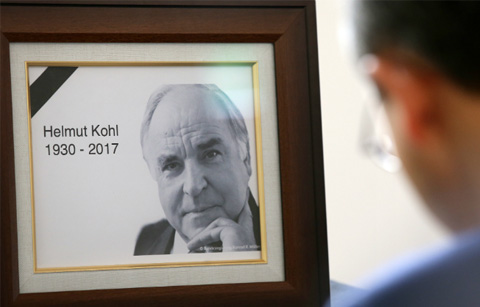 	한국, 헬무트 콜 전(前) 총리 조문 사절 파견