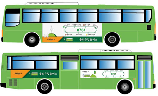 서울 심야와 아침을 잇는 ‘올빼미’와 ‘다람쥐’