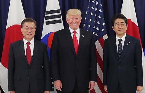 한•미•일, 첫 대북 공조 공동성명 발표