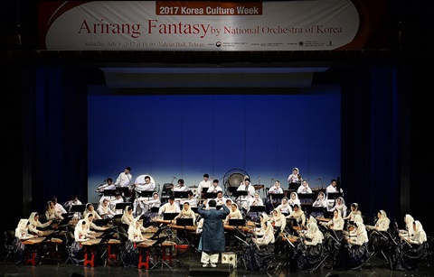 테헤란에서 열린 '2017 한국문화주간'