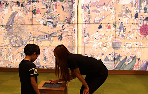 첨단기술로 보는 문화유산