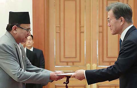 5개국 주한대사 신임장 제정