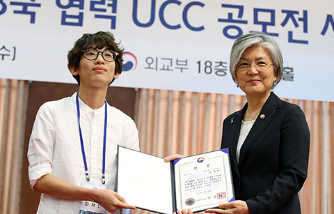 한•일•중 3국 협력 이야기