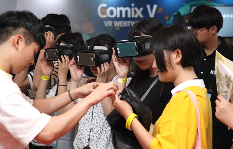 “VR로 보니 웹툰 몰입도 증가”