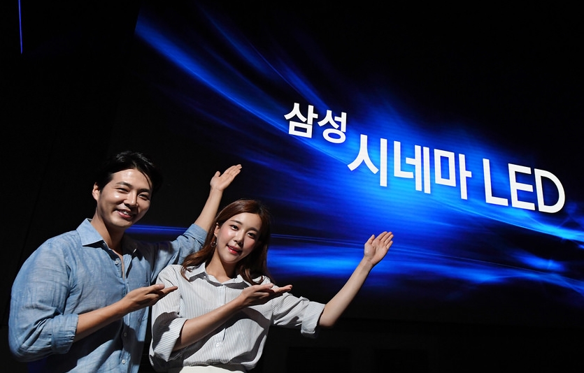 한국에서 미리 만난 영화관의 미래