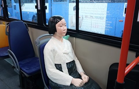 버스를 탄 ‘특별한 소녀’
