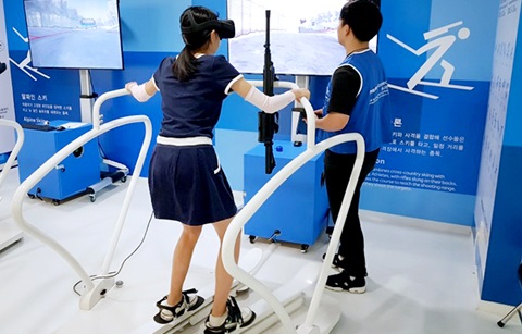 서울, 강릉에서 미리 체험해보는 ‘평창’