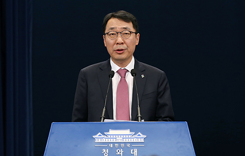 문 대통령, “강력한 대북 응징 능력 과시” 지시 