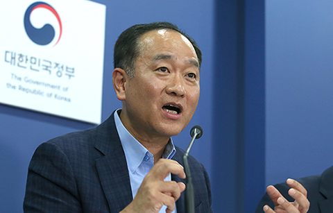 ‘서울안보대화(SDD)’ 9월 개최