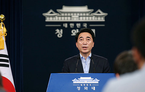 문 대통령, 미∙중∙일 대사 내정