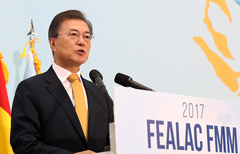 문 대통령, ‘동아시아·중남미, 세계 평화번영 위해 함께 노력하자’ 