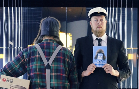 Tumpille_Article_korea