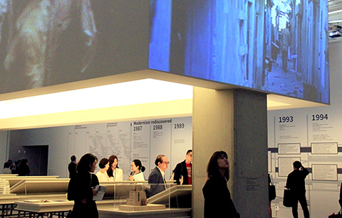 ‘콘크리트와 종이’를 통해 본 한국 현대 건축 