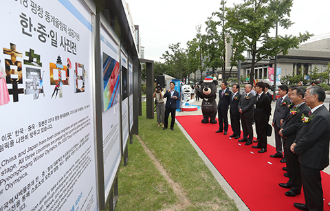 평창 G-150 기점으로 풍성해지는 ‘문화올림픽’