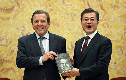 문 대통령, 슈뢰더 전(前) 독일총리 접견