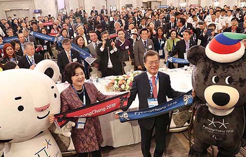 문 대통령, 뉴욕 동포들에게 ‘평창 홍보’ 당부