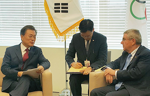 평창 동계올림픽 