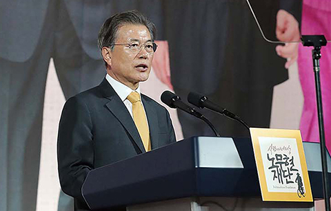 문 대통령, 북한, 10.4 정상선언 정신으로 돌아올 것 촉구