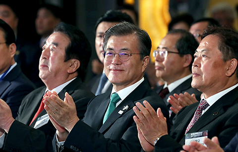 ‘세계 한인의 날’∙’세계한인회장 대회’ 개막