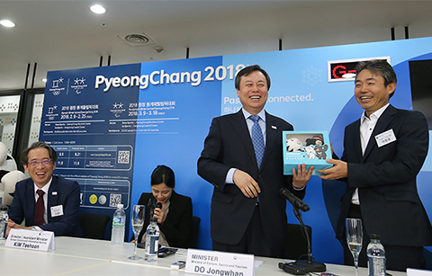 0927_평창올림픽