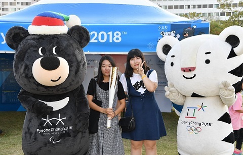 한강에서 만난 ‘2018 평창 동계올림픽’