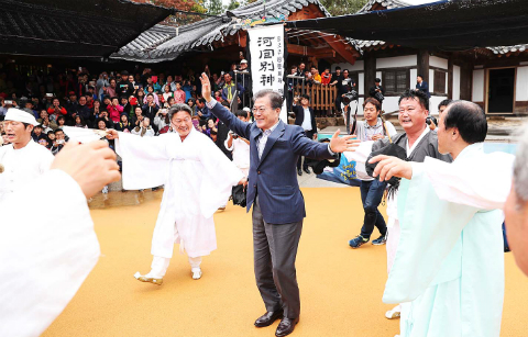 문 대통령 안동 하회마을