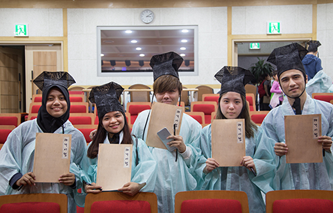 세계유산 한글, 세계인과 함께  