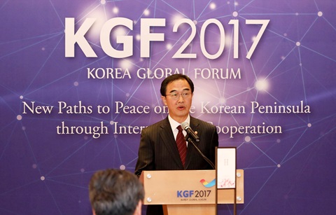 통일부, “강한 안보와 긴밀한 국제공조로 북한 핵문제 해결”