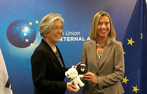 한·EU, 전략적 동반자 관계 확대·심화