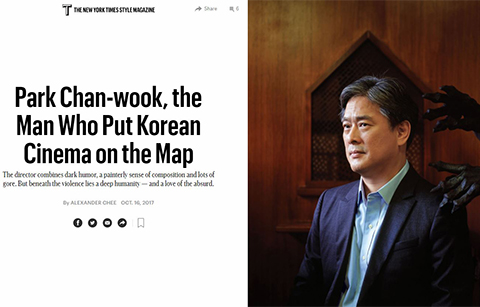 박찬욱 감독 NYT