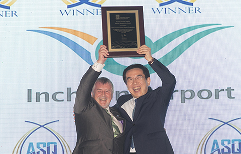 인천국제공항, 12년 연속 공항서비스 평가 정상 