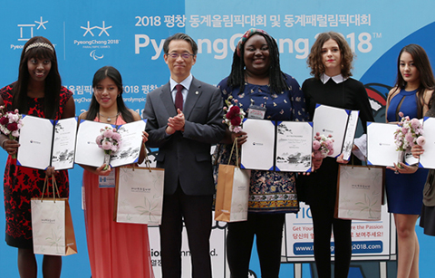 '토크 토크 코리아 2017' 공모전 우수작 전시회 개막